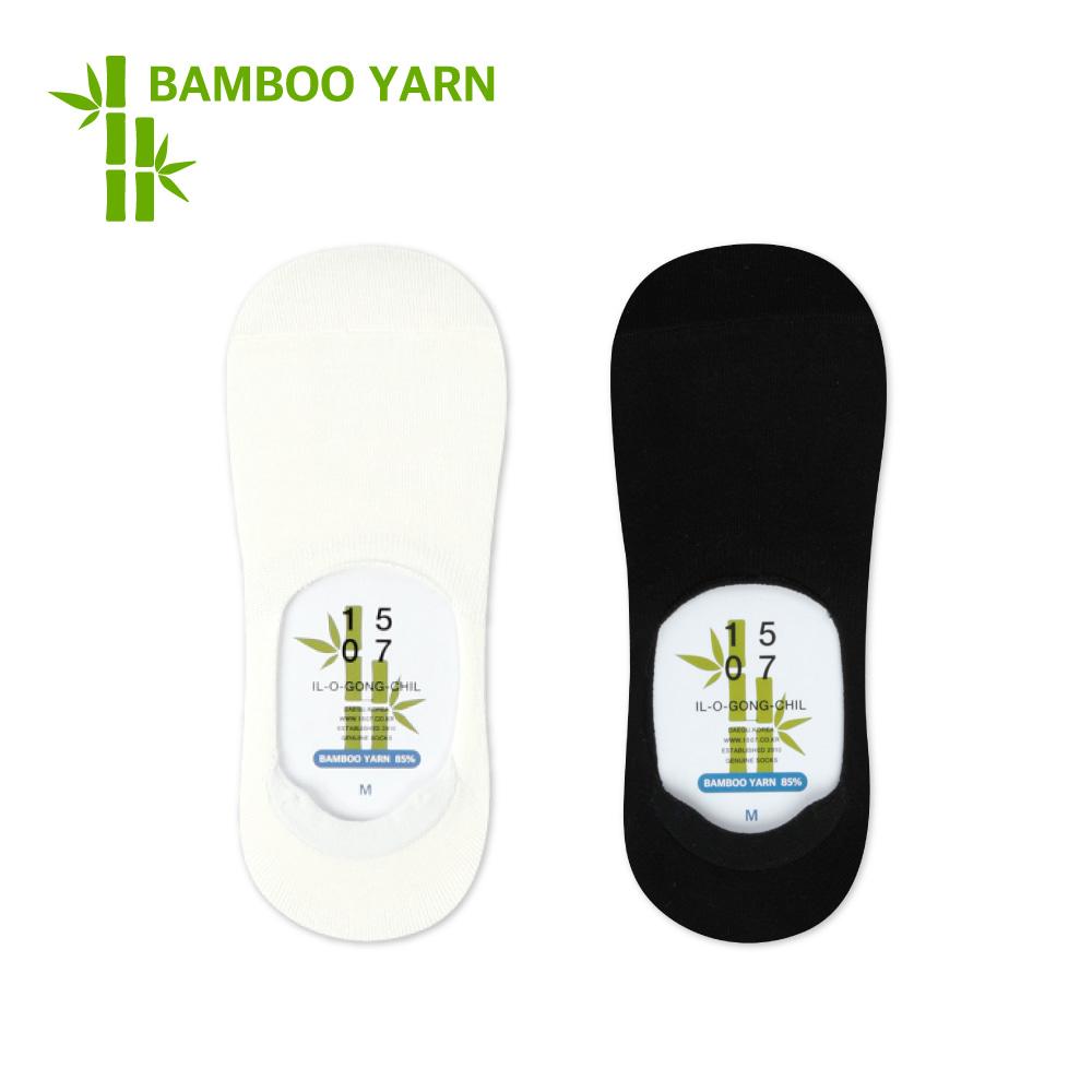 [10PACK] 1507 뱀부 페이크 삭스 - 아이보리/블랙