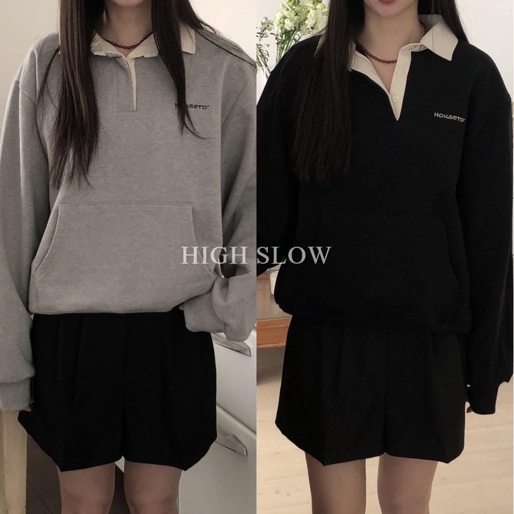 (당일) 오버클래식 하우스토 카라 맨투맨