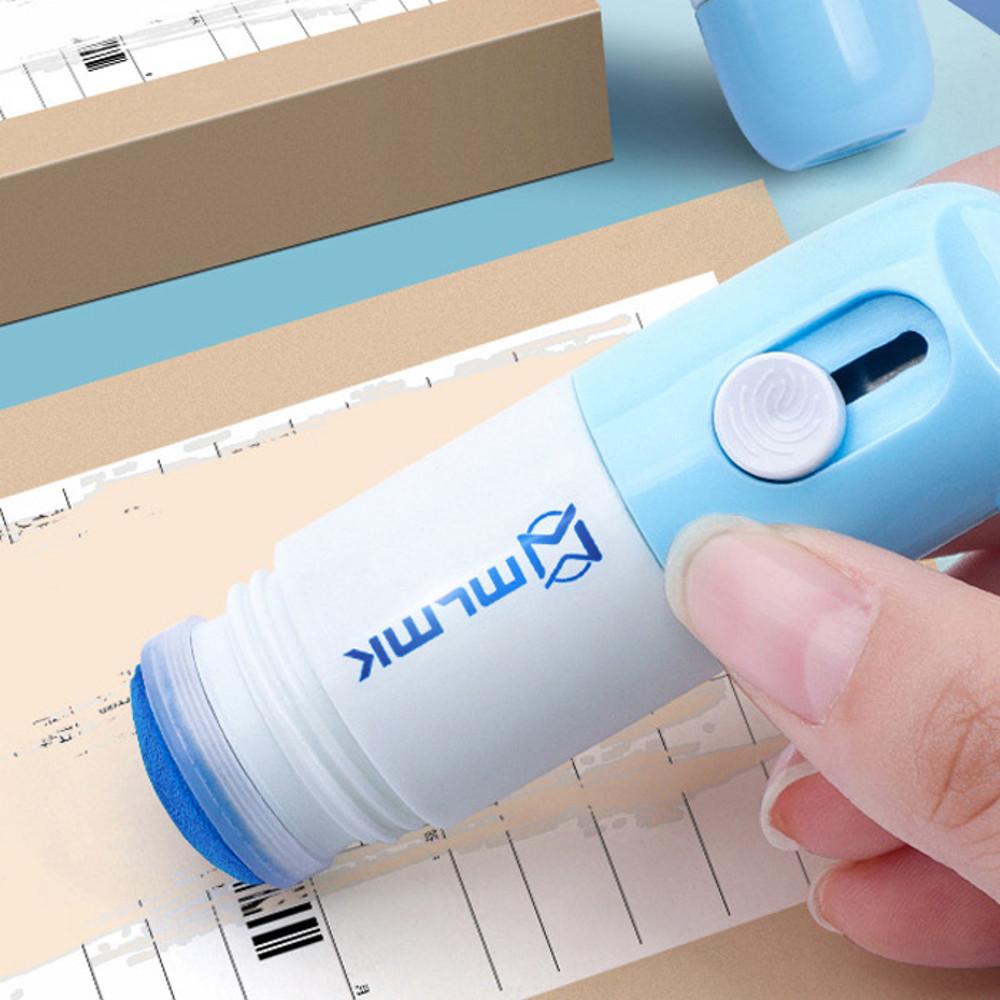 송장지우개 개인정보 보호 유출방지 영수증 리무버형