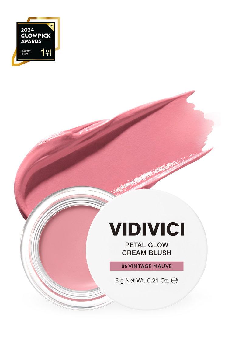 페탈 글로우 크림 블러시 (06 빈티지 모브)
