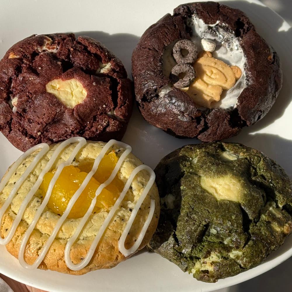 [림온심 디저트 납품] 쿠키 생지 납품 냉동 반죽 카페 베이커리 쿠키 르뱅 스콘 4종 샘플