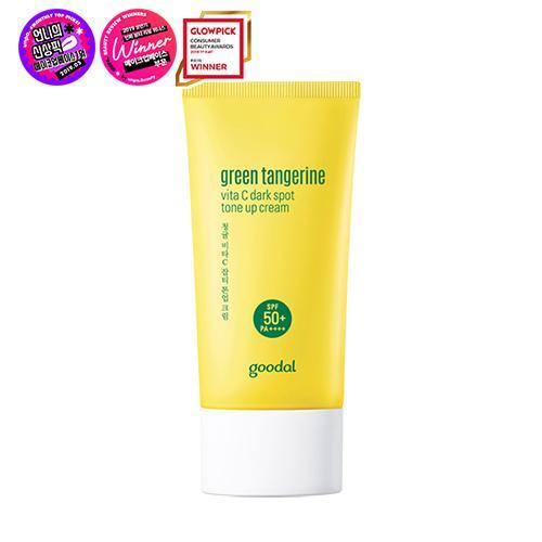 구달 청귤 비타C 잡티 톤업크림