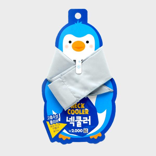 단색쿨스카프