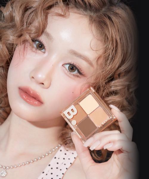 무드 온 아이 팔레트 (9-Color)