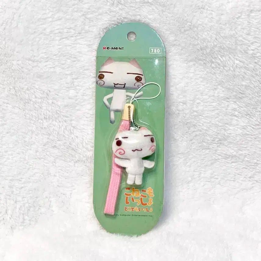 도코데모잇쇼 아기토로 인형 스트랩