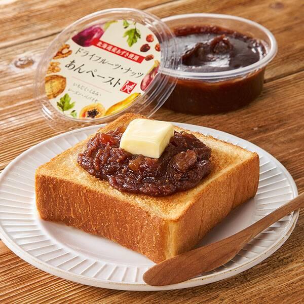 ドライフルーツ・ナッツあんペースト　170g - カルディコーヒーファーム オンラインストア