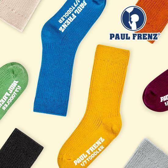 폴프랜즈 원사이즈 무지양말 세트 B-SOCKS 100~190mm(1세-7세)