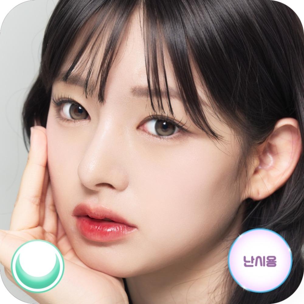 [난시용] 빅퓨어블