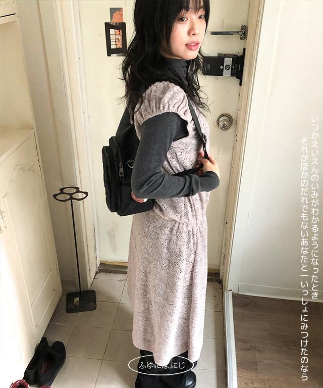 sakura string dress 2 color