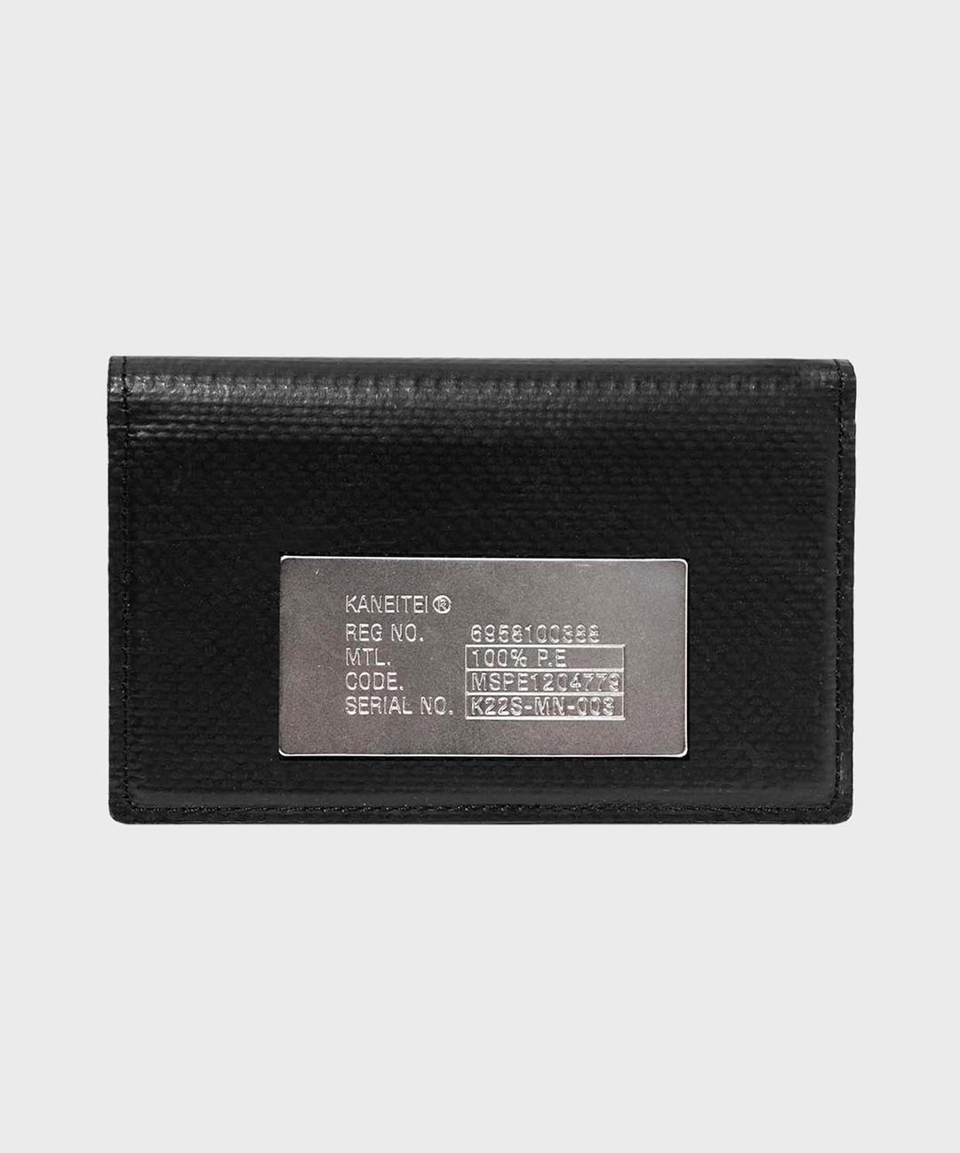 ECLIPSE CARD WALLET (BLACK) / UPCYCLED