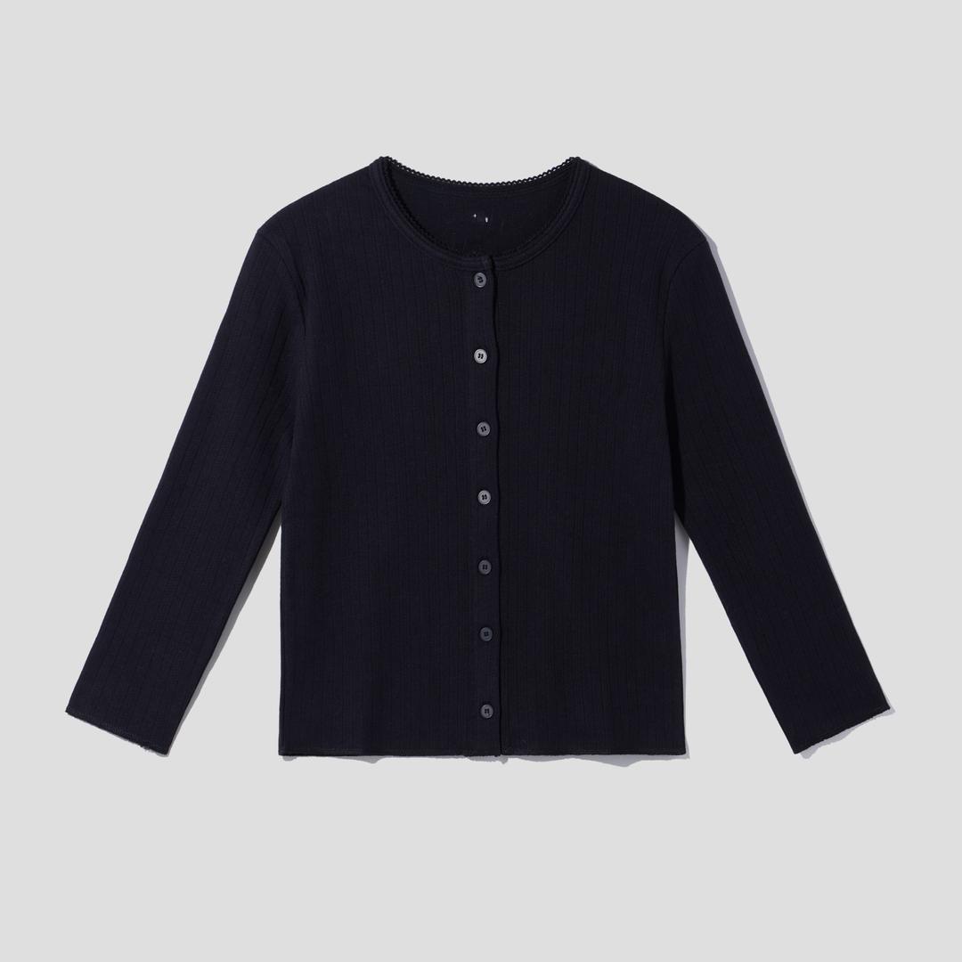 Archie Punching Cardigan (Black)