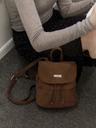 Shu backpack (suede brown)