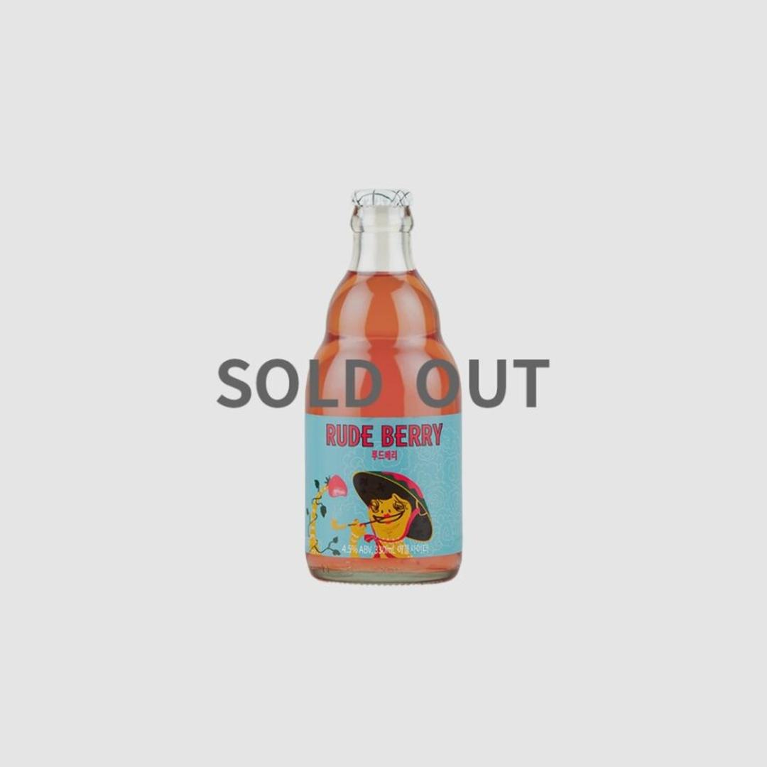 루드베리 330mL (4.5%)