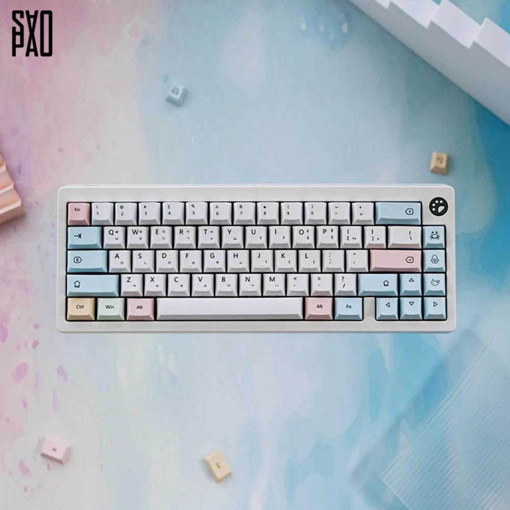 사오파오 파스텔분필 키캡 PBT 체리 염료승화 영문 / 한글각인 (2가지), 영어 136키