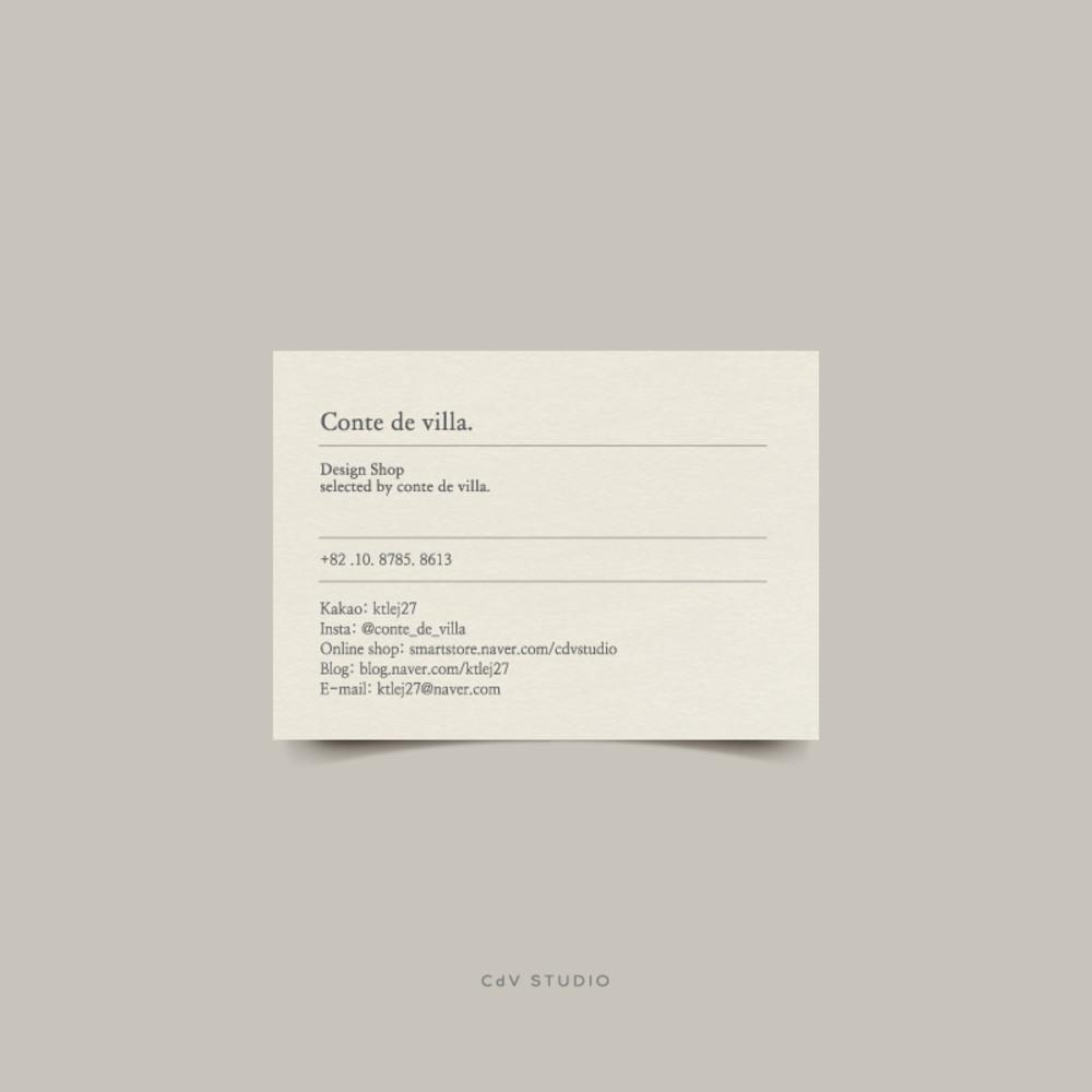 텍스트 라인 디자인 명함 인쇄 제작 스노우지 500매