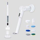 오아 보아르 파워스핀 소형 미니 화장실 무선 욕실청소기