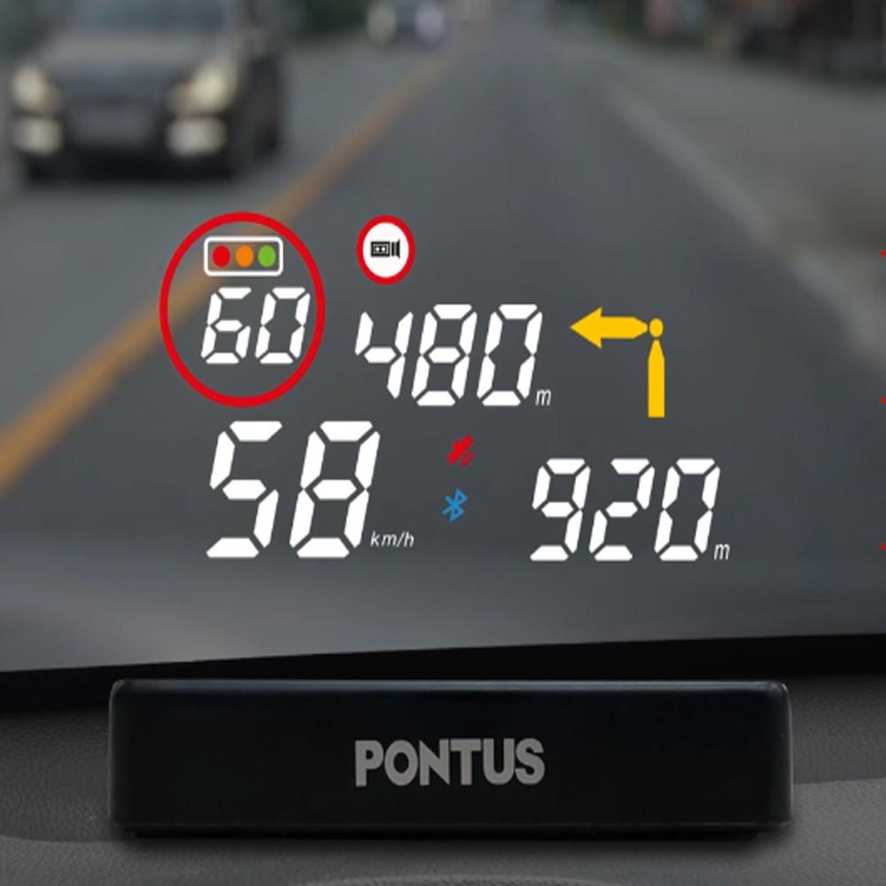 현대 폰터스 허드 HUD V100 헤드업 디스플레이 네비