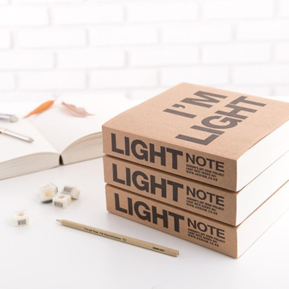 아르디움 NEW 라이트노트