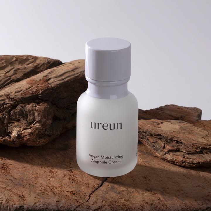유아른 비건 수분 앰플 크림 55ml