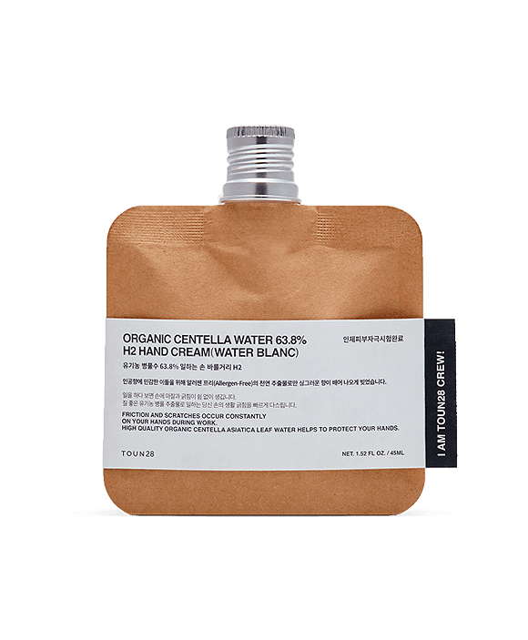 H2 / 일하는 손 바를거리(워터블랑향)