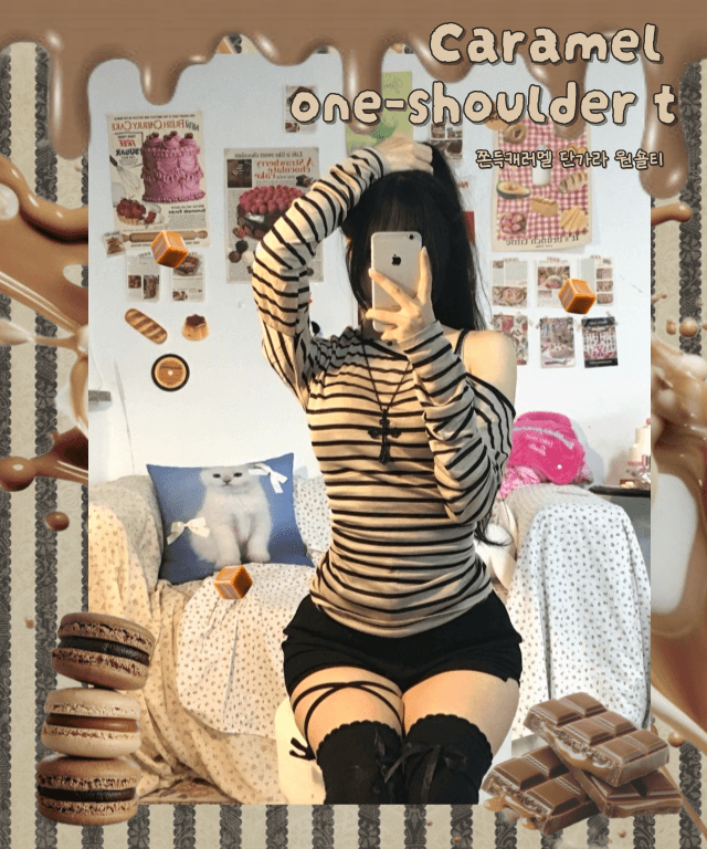 쫀득캐러멜 단가라 원숄티