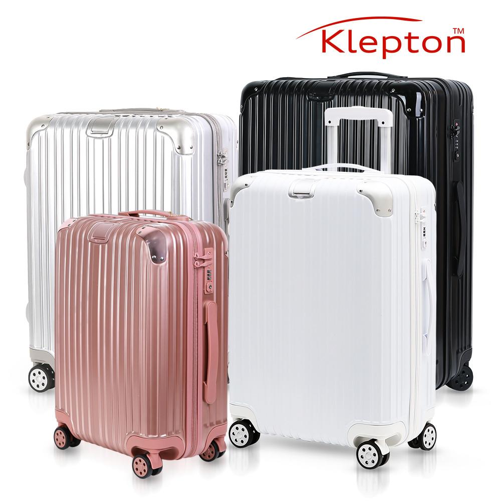 클렙튼 여행용캐리어 3ZETS 24인치