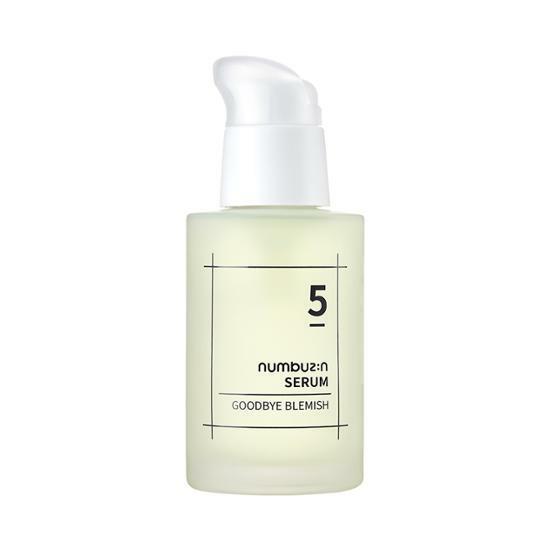 넘버즈인 5번 잡티 이별 세럼 50ml