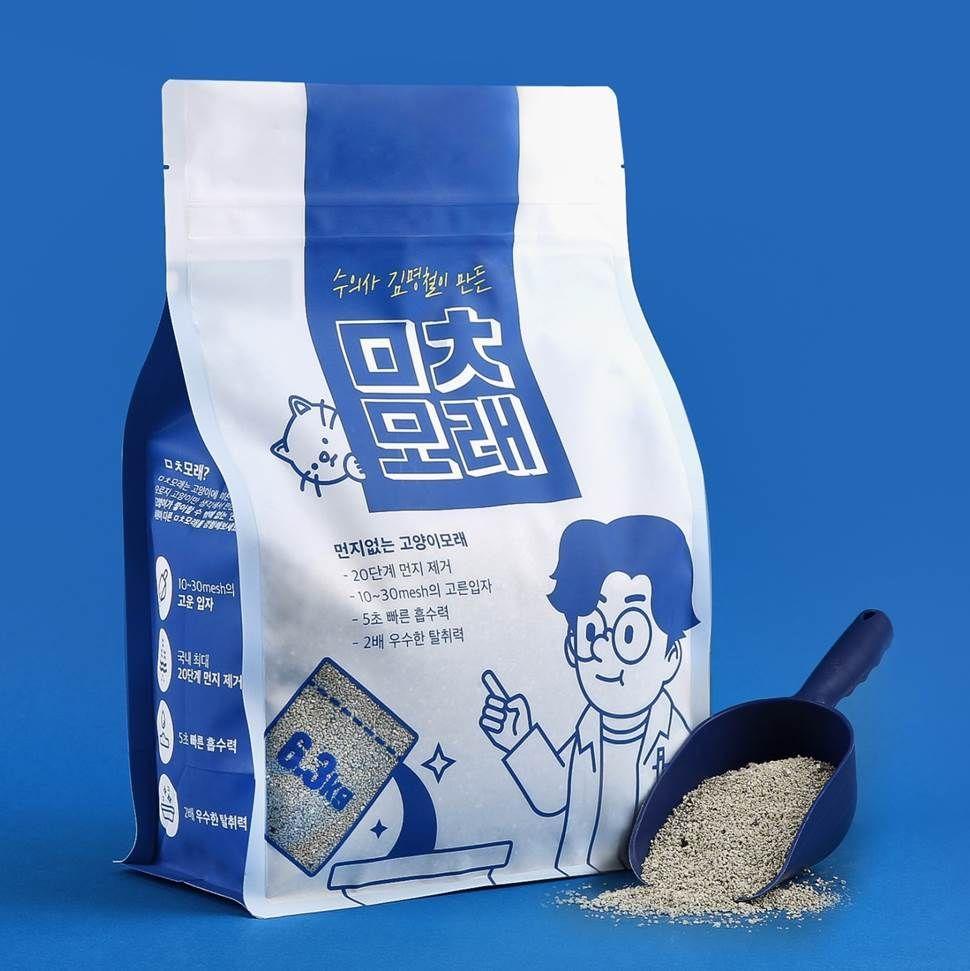 김명철 수의사가 만든 ㅁㅊ 모래 6.3kg
