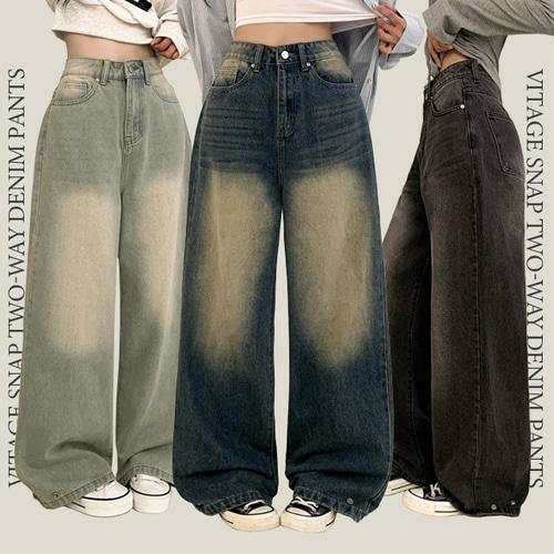 피치모드 [스냅버튼/핏보장!/~XL] 샌디드 빈티지 밑단 스냅 투웨이 워싱 와이드 데님 팬츠 (3color)