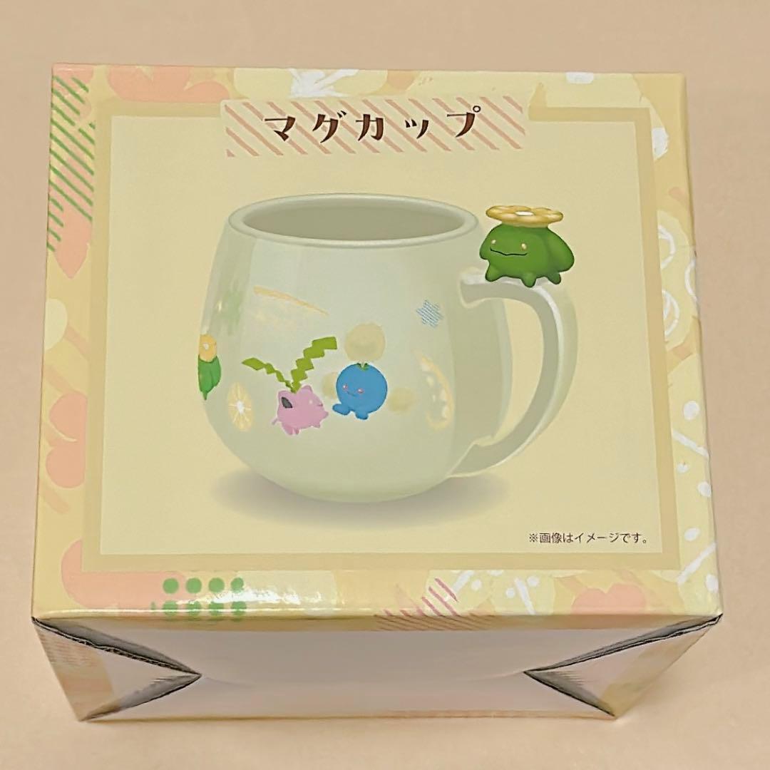 ポケモンセンター みだれざき マグカップ ハネッコ ポポッコ ワタッコ