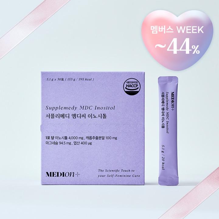 메디온 서플리메디 이노시톨 30포