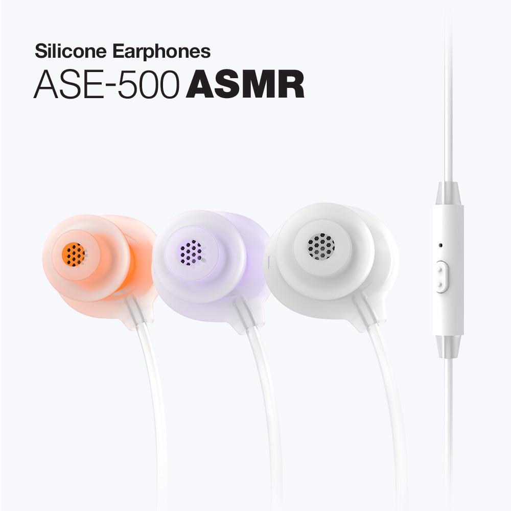 아즈라 ASMR전용 실리콘 유선 줄 이어폰 ASE500 ASMR 유튜브 마이크 인강 수업 : 아즈라