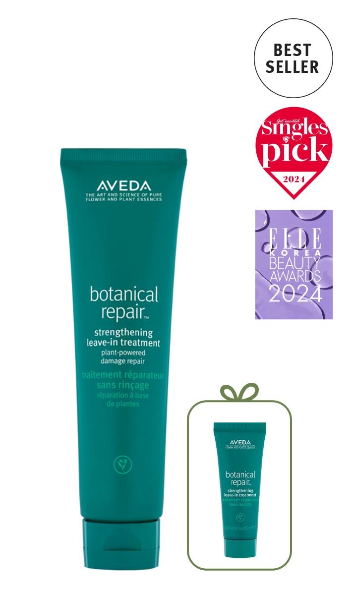 Botanical Repair Strenghening Leave in Treatment