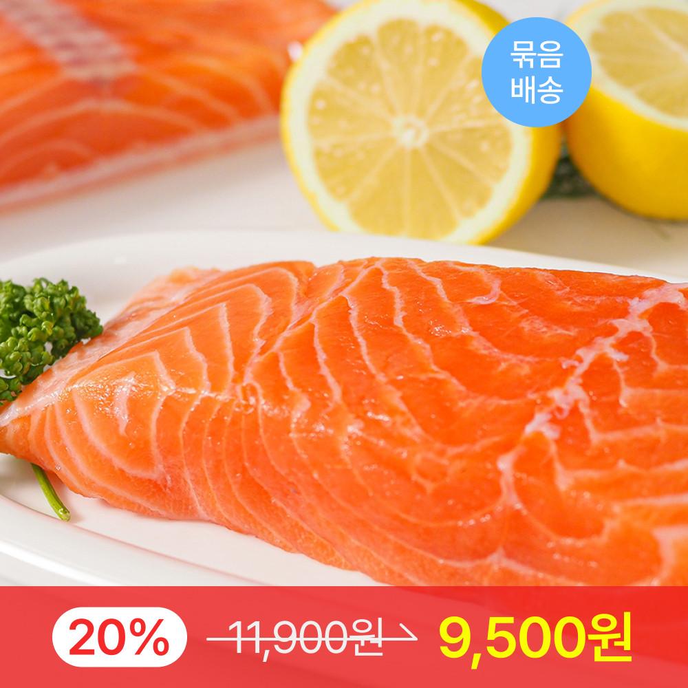 신선 노르웨이 생연어 필렛 200g 300g 500g 1kg 딥스킨 연어회 연어스테이크