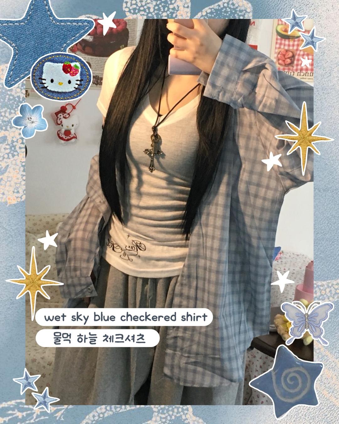 물먹 하늘 체크 셔츠