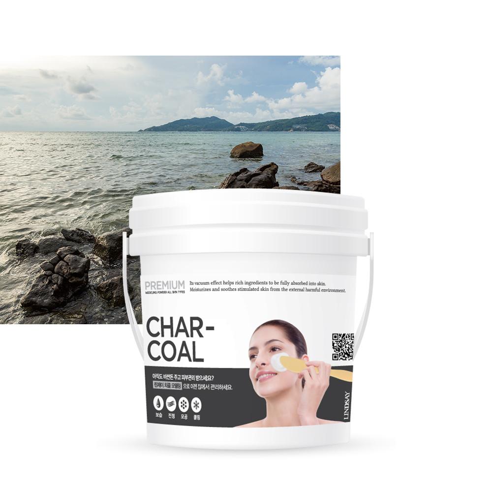 [린제이] 차콜 모델링팩 (고무팩 33회분 820g) +팩도구세트