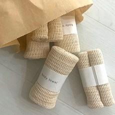 힐러스 여행용 샤워타올 바디스폰지 순면