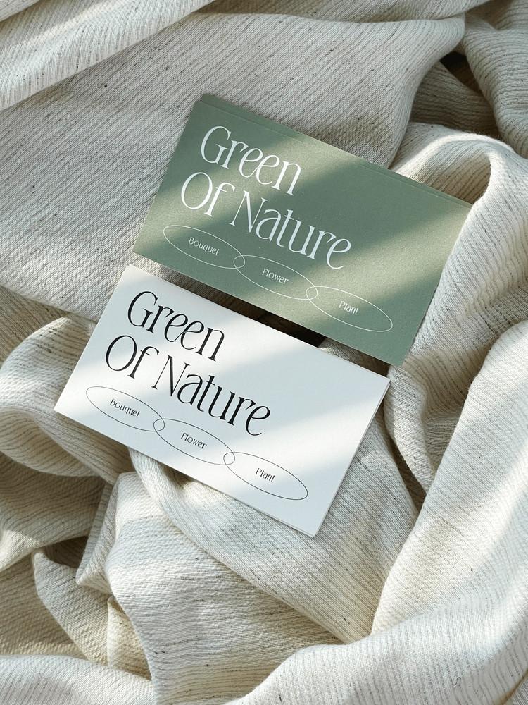 올리브명함 꽃집명함 플라워명함제작