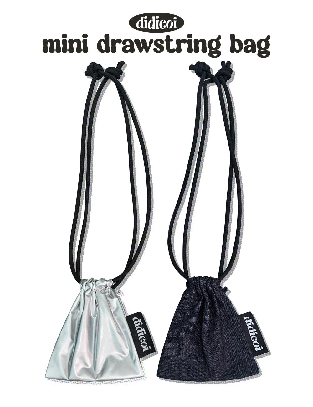 미니 드로우스트링 백 - 실버, 데님