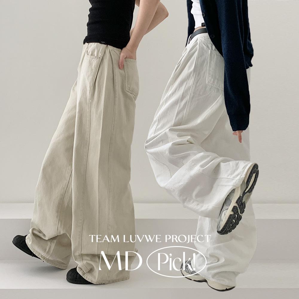 키키러브 [TL'PROJECT][와이드핏👖/맥시기장] 멘트 사이드 절개 핀턱 폴딩 와이드 크림 코튼 팬츠 면바지 #크림진 #봄바지 (국내제작) - 2color