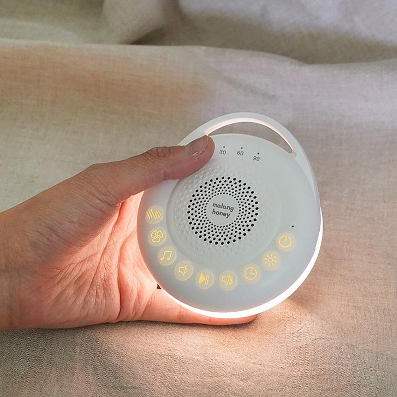 말랑하니 신생아 수유등 백색소음기