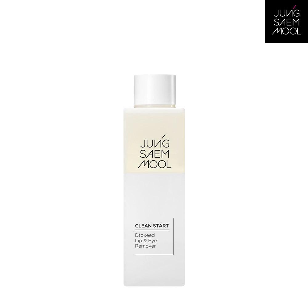 [사은품]클린 스타트 디톡씨드 립앤아이 리무버