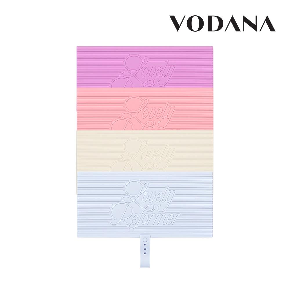 보다나 고데기 실리콘 패드 파우치 240 아이보리/핑크/크리미블루/바이올렛