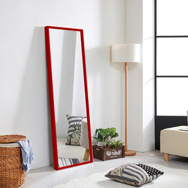 일루미네이트 300 전신거울