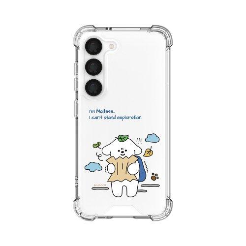 말티즈는 여행을 참지않아 투명방탄 강화케이스 갤럭시 S23 울트라
