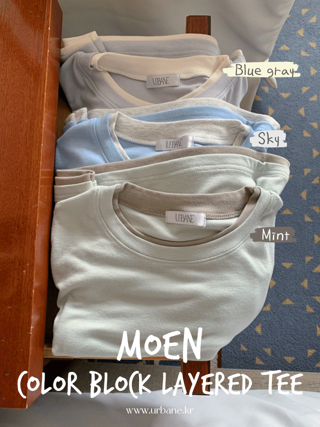 어베인 💕URBANE MADE💕 모엔 배색 라운드 레이어드 긴팔 티셔츠 (3c)