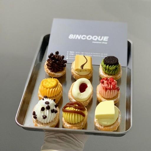 8/8  출고 [9구 만원팩]🇫🇷정통 프랑스 다쿠아즈