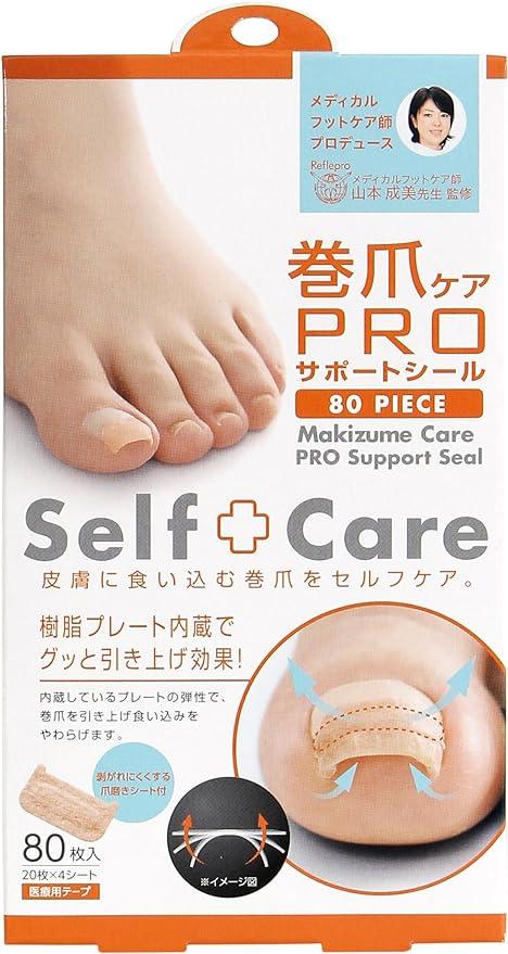 Cogit Rolled Nail Care, PRO Support Stickers, Natural, 80 Sheets (x1)