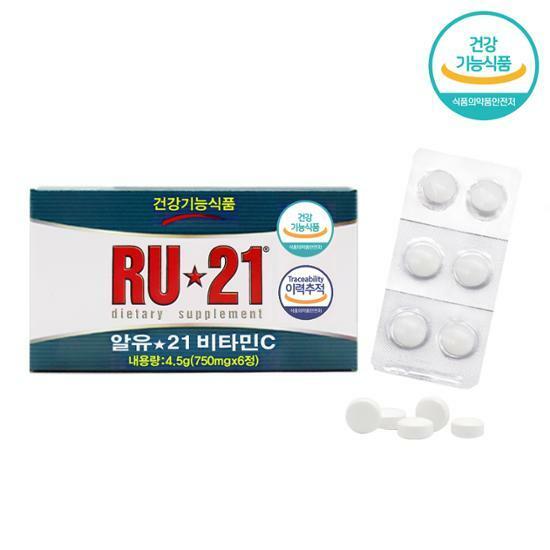 알유21 비타민C 6정 (1회분)