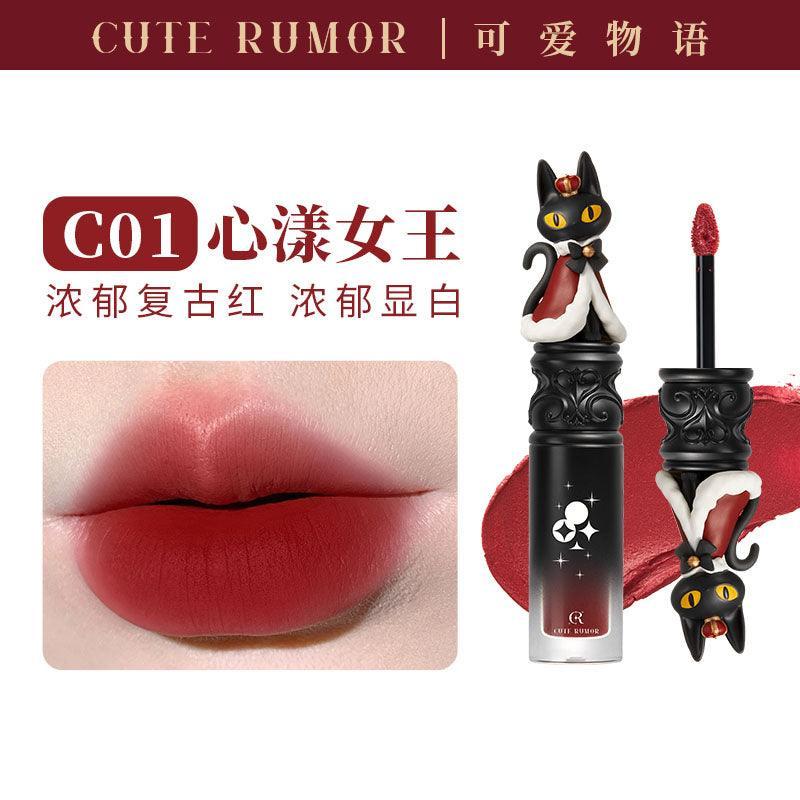 Cute Rumor Wonderland Circus Lip Gloss QR07 - C01